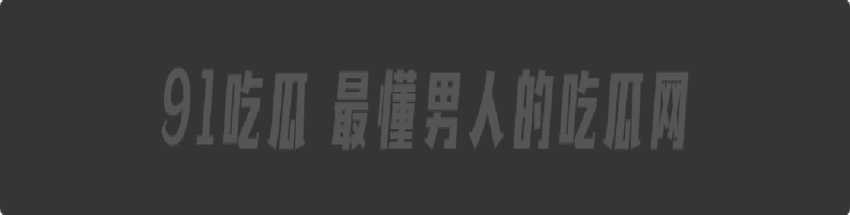骚货【陈佳怡】惨遭男友曝光,男友联手同学双人不断狂操3P性爱视频流出,骚货淫水床上狂喷!